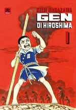 Gen di Hiroshima - Edizione tankobon variant olografica